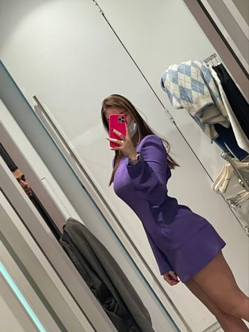 Катюша
